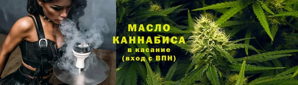 гидропоника Остров
