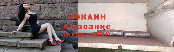 jwh Алексин