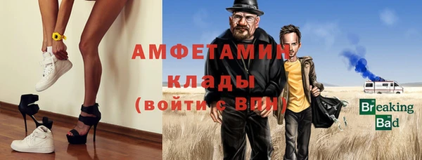 гидропоника Остров