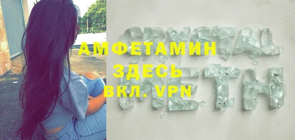 винт Алексеевка