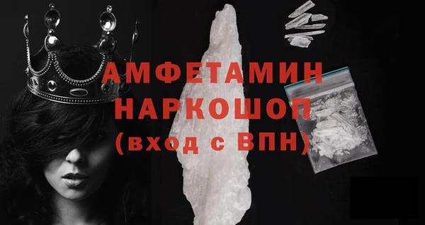 винт Алексеевка