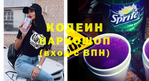 гидропоника Остров