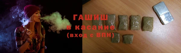 винт Алексеевка