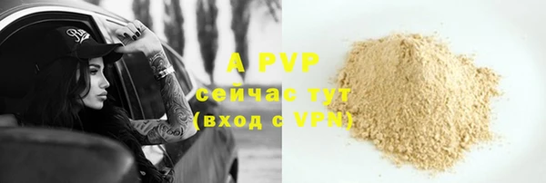 jwh Алексин