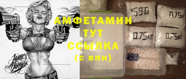 винт Алексеевка