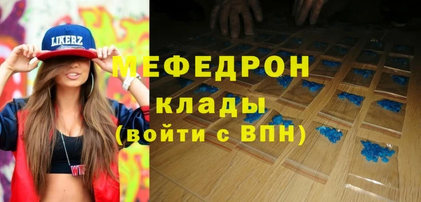 винт Алексеевка