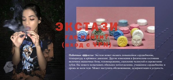jwh Алексин