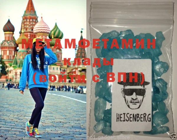 винт Алексеевка