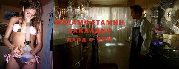 винт Алексеевка