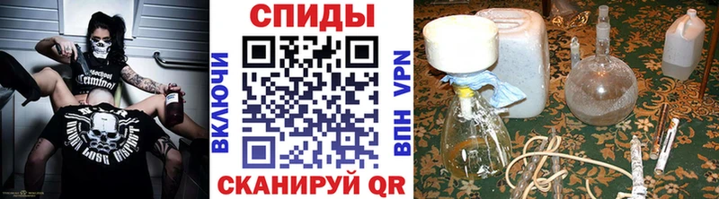 Первитин Декстрометамфетамин 99.9%  наркота  hydra как войти  Бирск 